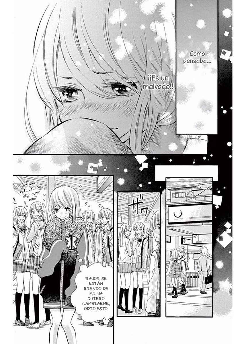 Namete, Kajitte, Tokidoki Medete Chapter 7 - Page 12