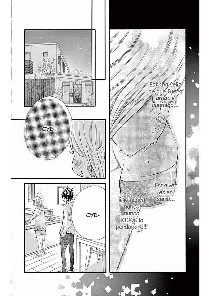 Namete, Kajitte, Tokidoki Medete Chapter 7 - Page 31