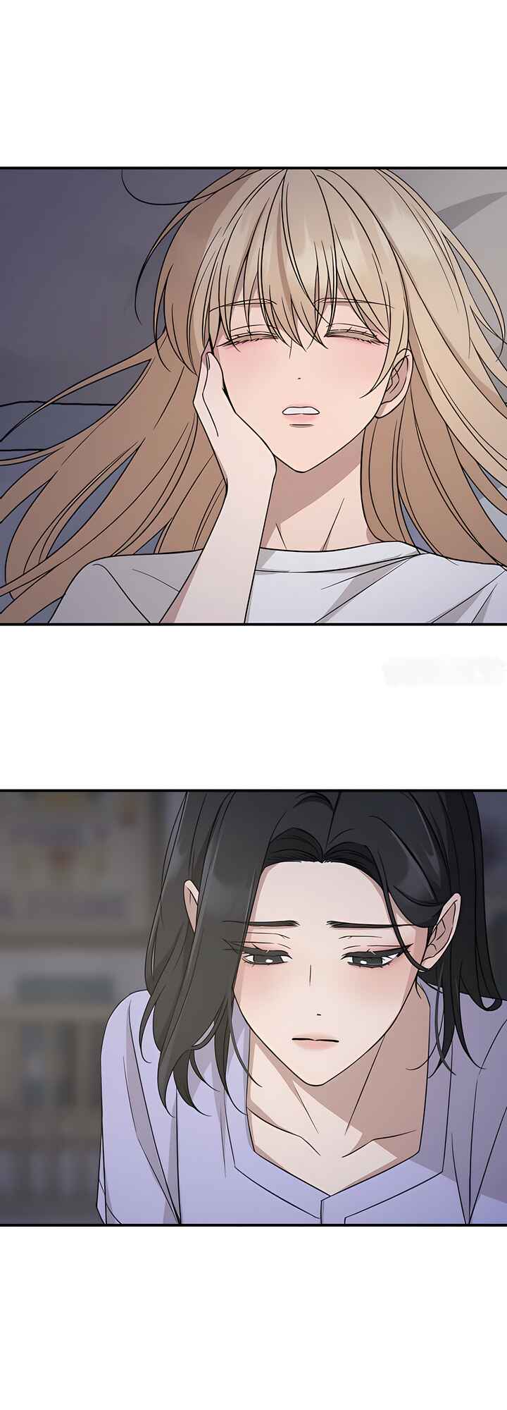The Name Of My Feelings Chapter ? - Page 63