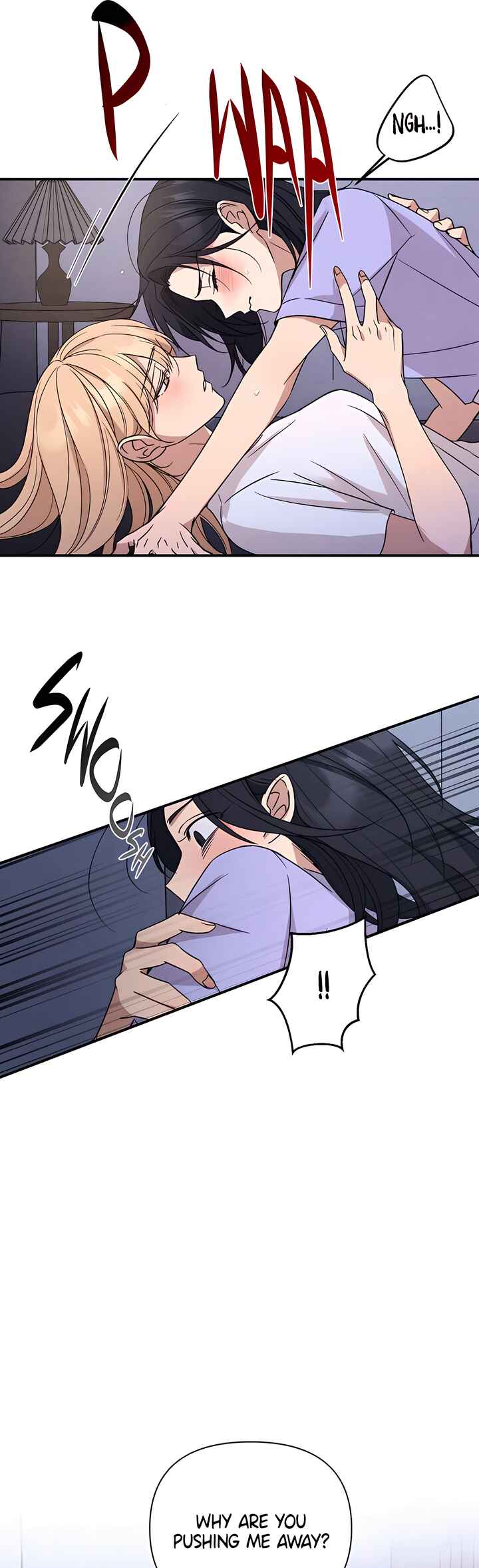 The Name Of My Feelings Chapter ? - Page 69
