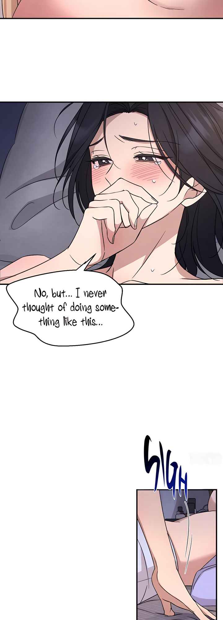 The Name Of My Feelings Chapter ? - Page 76