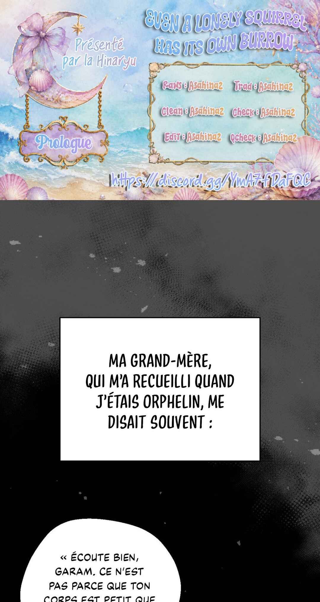 Même un écureuil solitaire a son terrier Chapter 0 - Page 1