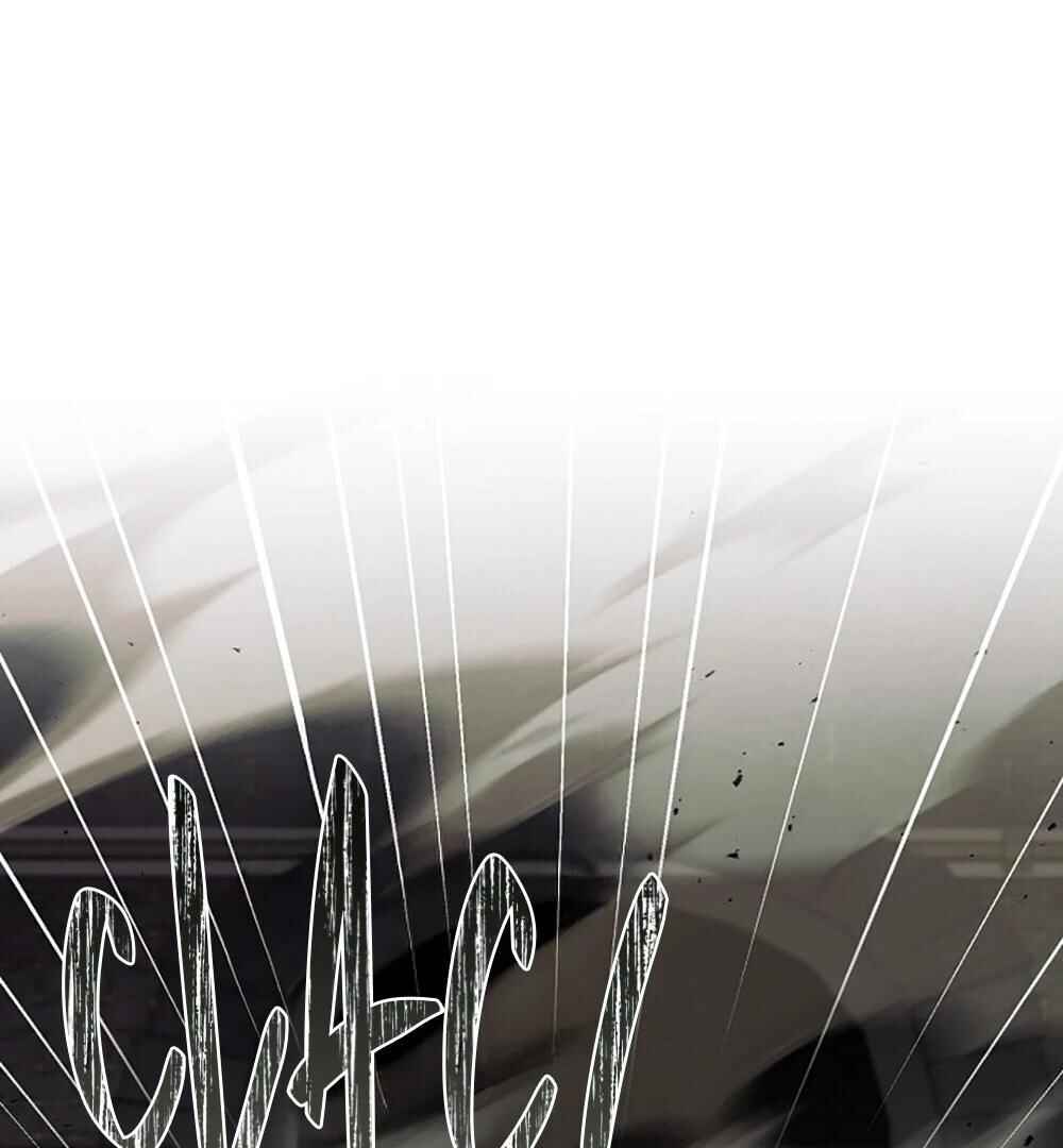Turning Chapter 55 - Page 131