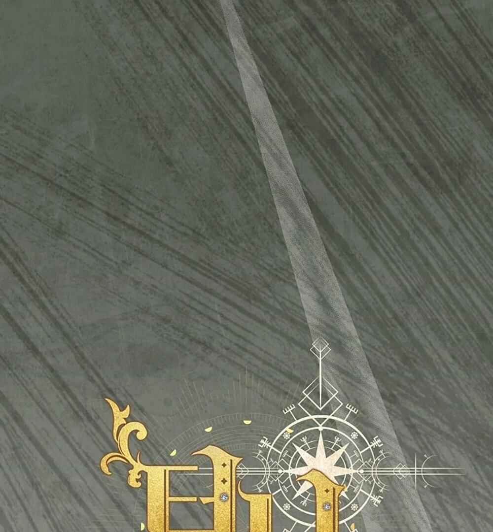 Turning Chapter 55 - Page 37