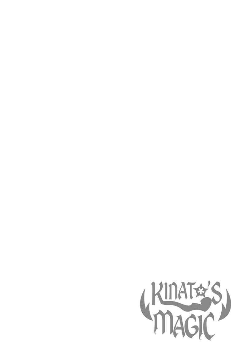 Kaigeki no Kinato Chapter 1 - Page 4