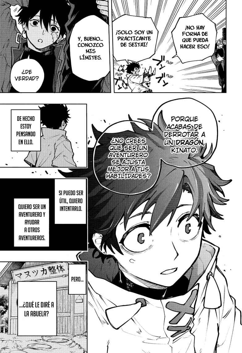 Kaigeki no Kinato Chapter 1 - Page 49