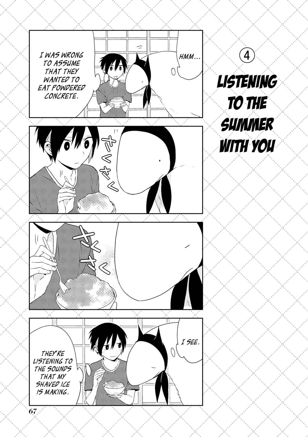 Jingai-san no Yome Chapter 29.5 - Page 5