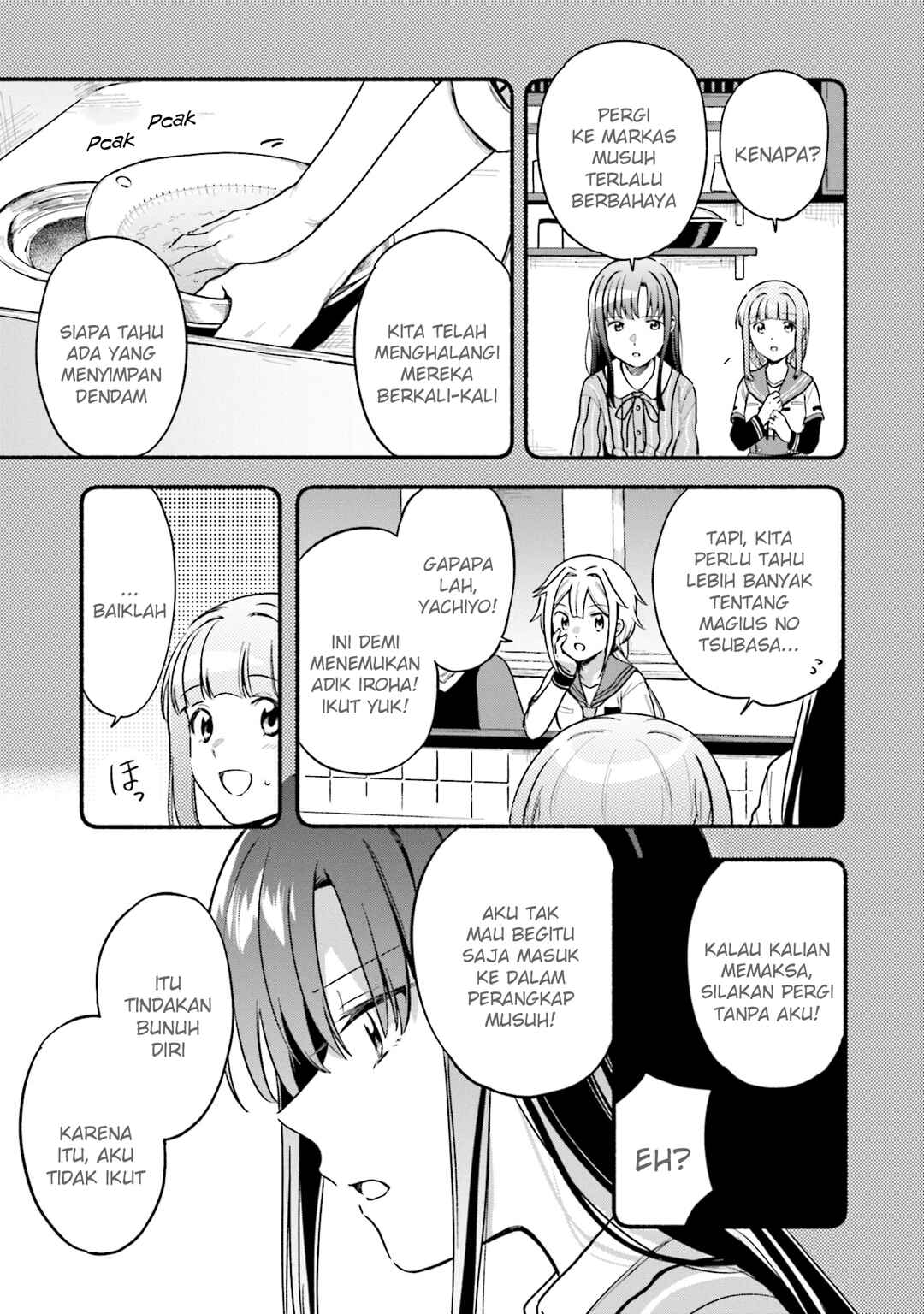 Magia Record - Mahou Shoujo Madoka☆Magica Gaiden Chapter 35 - Page 5