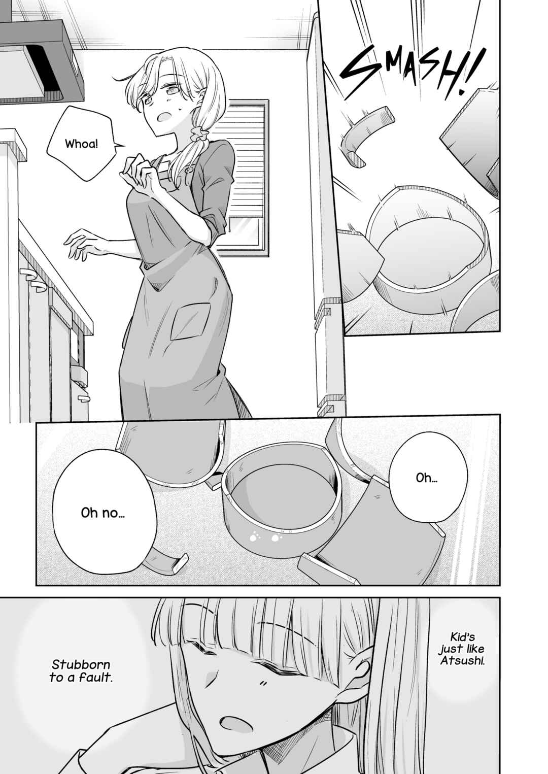 1×1/2-Ichi to Nibun no Ichi- Chapter 8 - Page 13