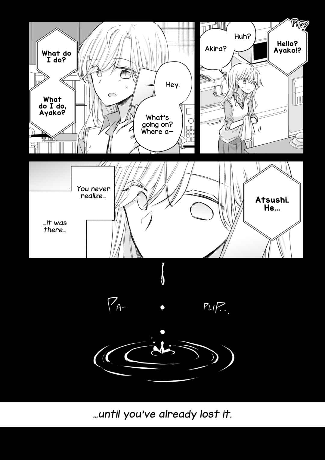 1×1/2-Ichi to Nibun no Ichi- Chapter 8 - Page 2