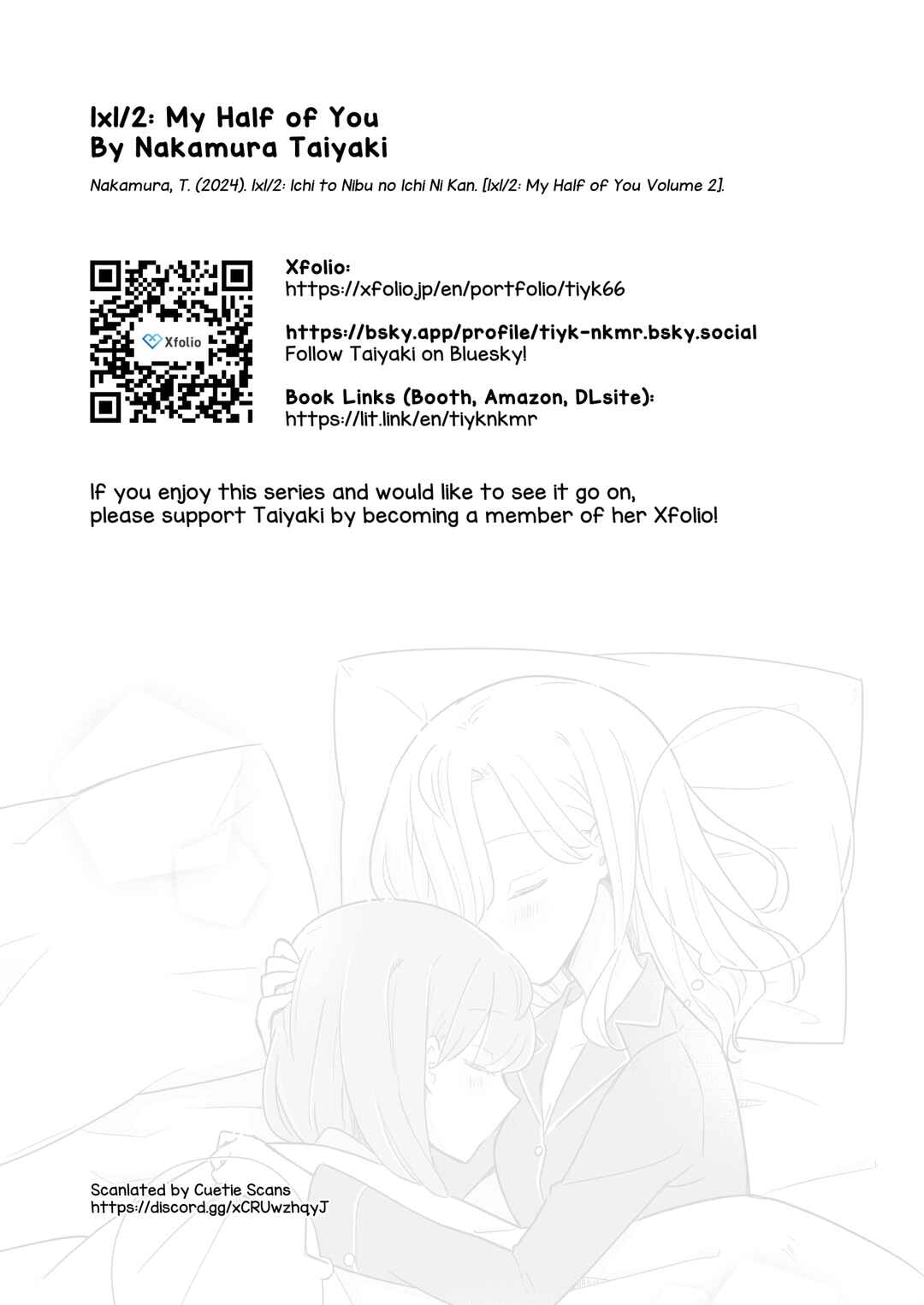 1×1/2-Ichi to Nibun no Ichi- Chapter 8 - Page 28