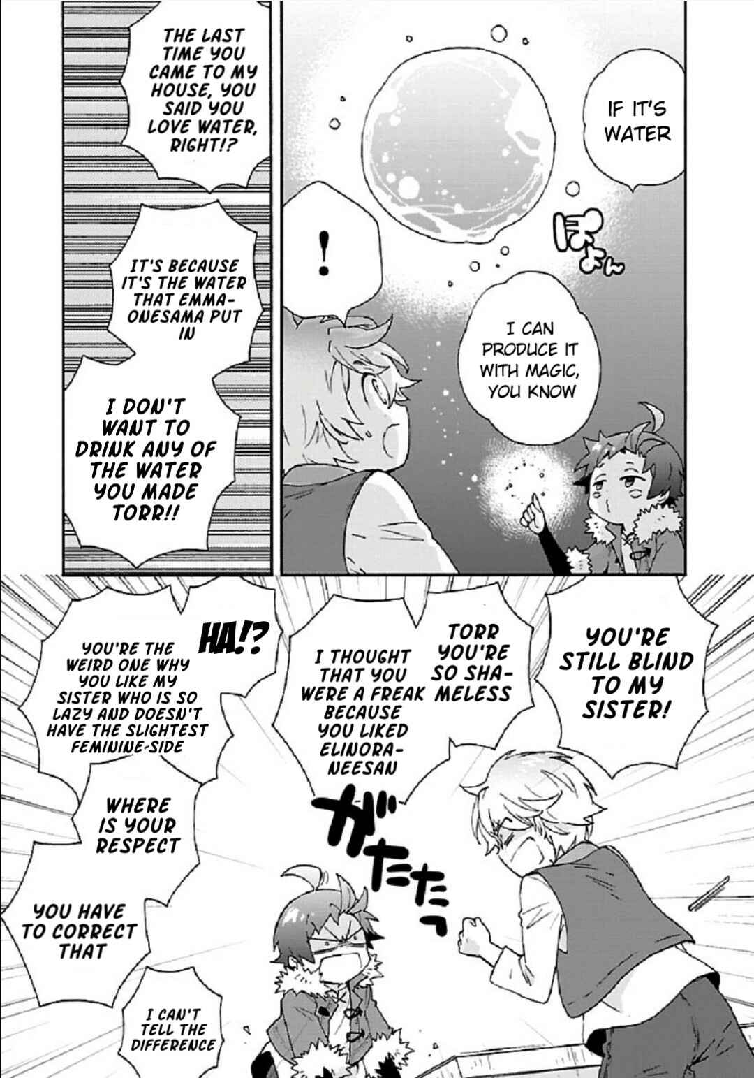 Tensei Shite Inaka de Slow Life wo Okuritai Chapter 35 - Page 3