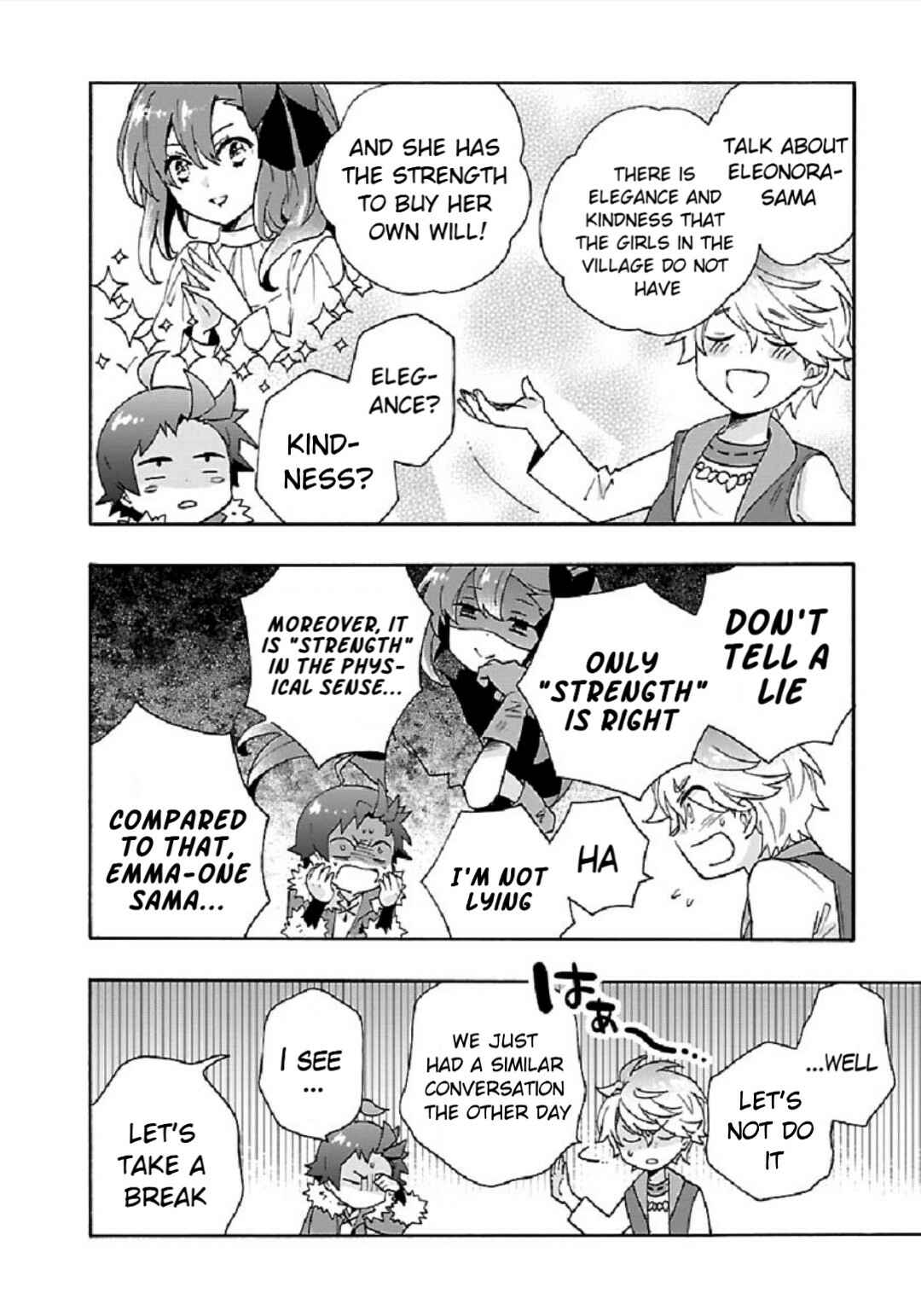 Tensei Shite Inaka de Slow Life wo Okuritai Chapter 35 - Page 4