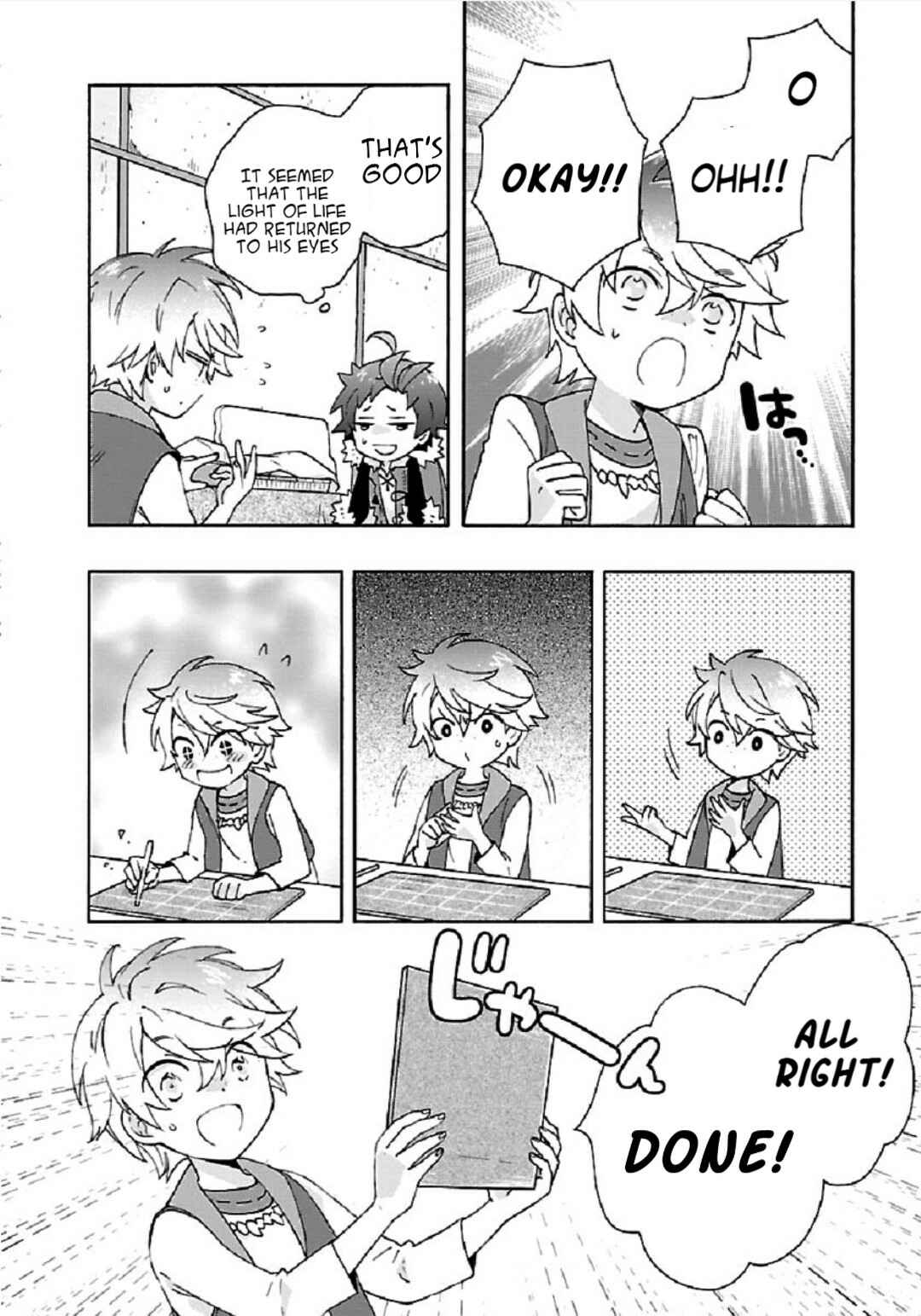 Tensei Shite Inaka de Slow Life wo Okuritai Chapter 35 - Page 8
