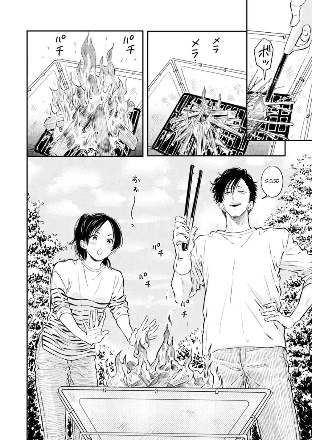 Fumi-chan's Paradise Chapter 6 - Page 2