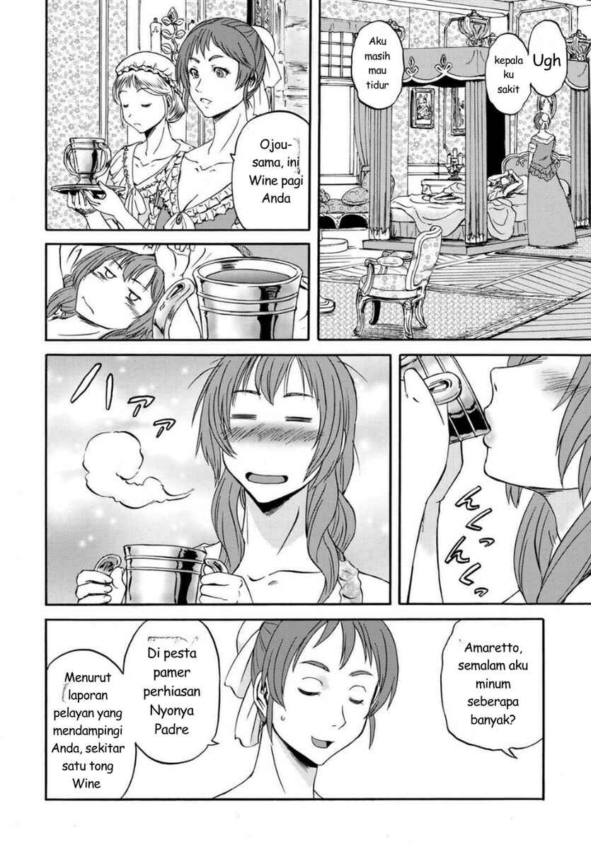 Gate Season 2: Jieitai Kanoumi nite, Kaku Tatakaeri Chapter 3 - Page 12