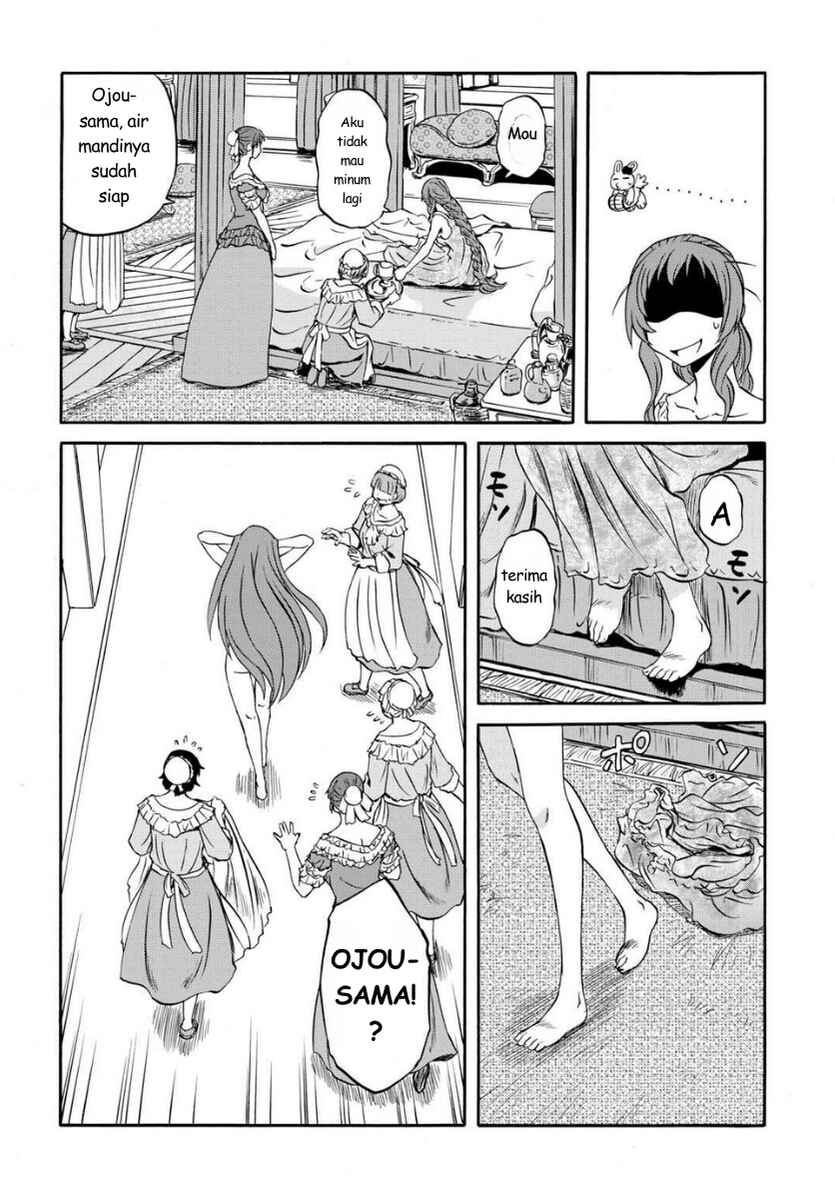 Gate Season 2: Jieitai Kanoumi nite, Kaku Tatakaeri Chapter 3 - Page 13