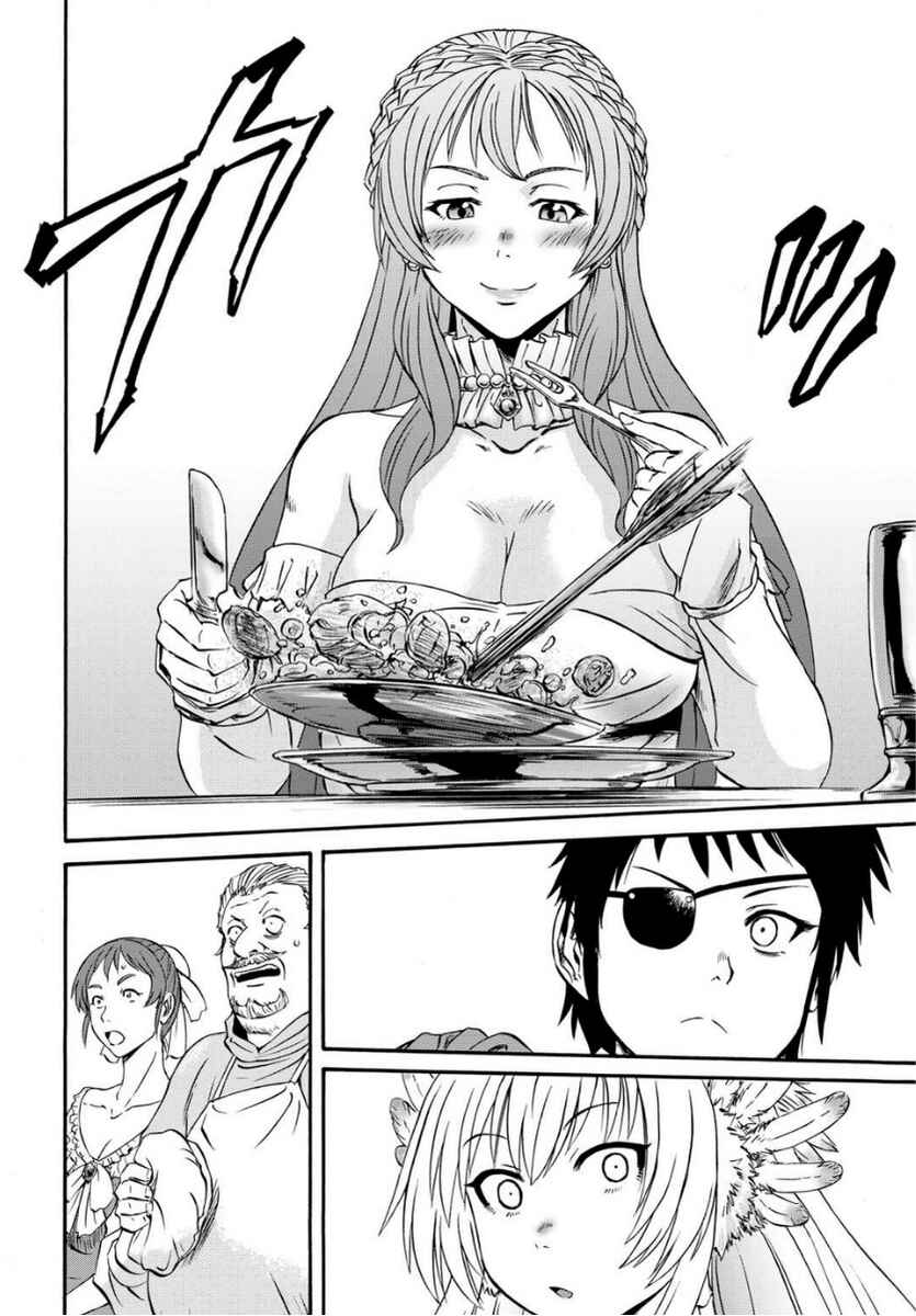 Gate Season 2: Jieitai Kanoumi nite, Kaku Tatakaeri Chapter 3 - Page 32
