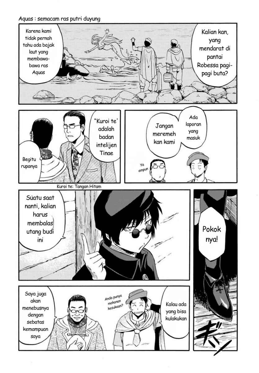 Gate Season 2: Jieitai Kanoumi nite, Kaku Tatakaeri Chapter 3 - Page 7