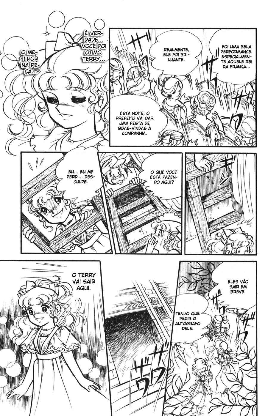 Candy♥Candy Chapter 12 - Page 10