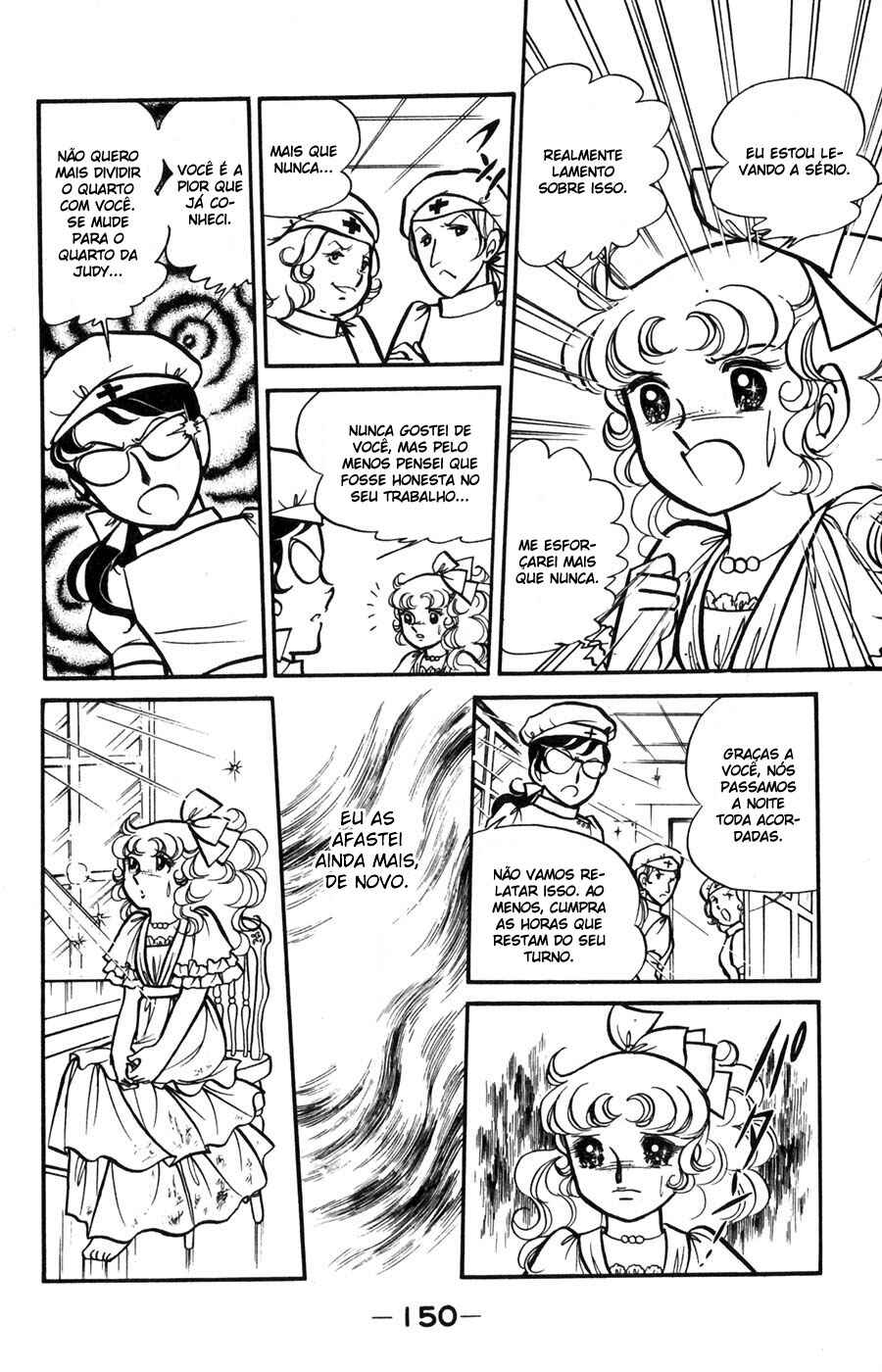 Candy♥Candy Chapter 12 - Page 44