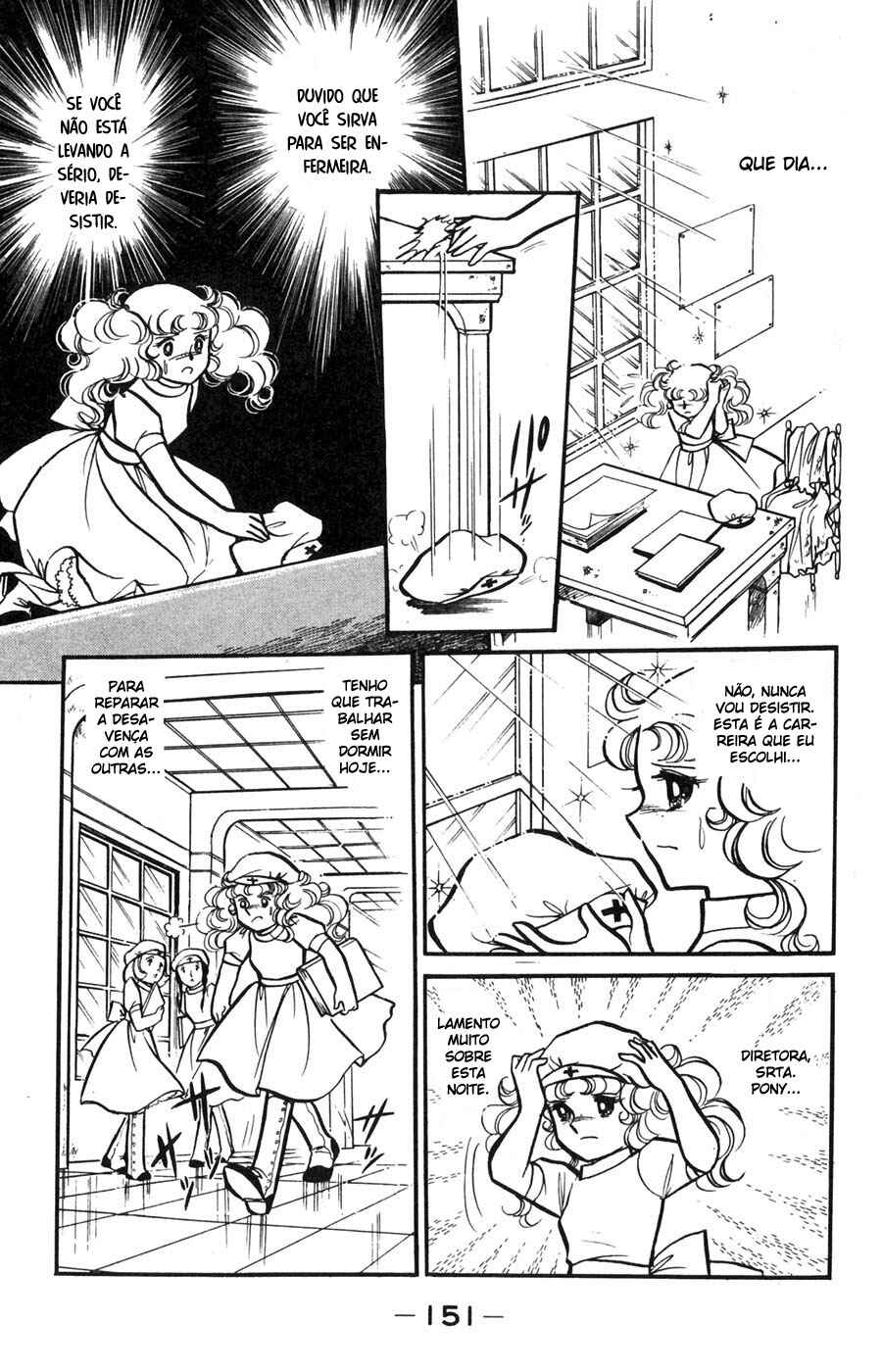 Candy♥Candy Chapter 12 - Page 45