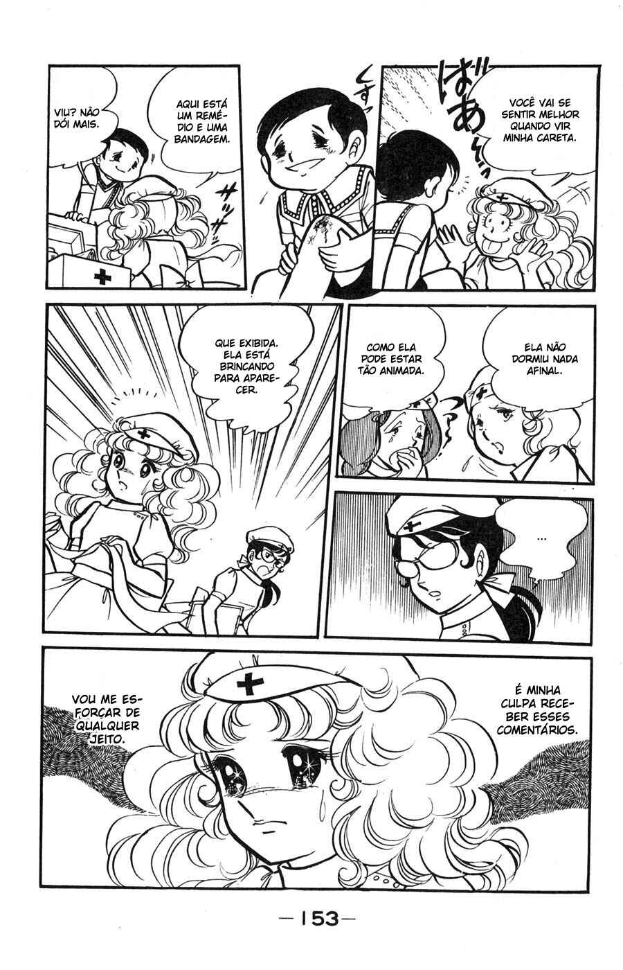 Candy♥Candy Chapter 12 - Page 47