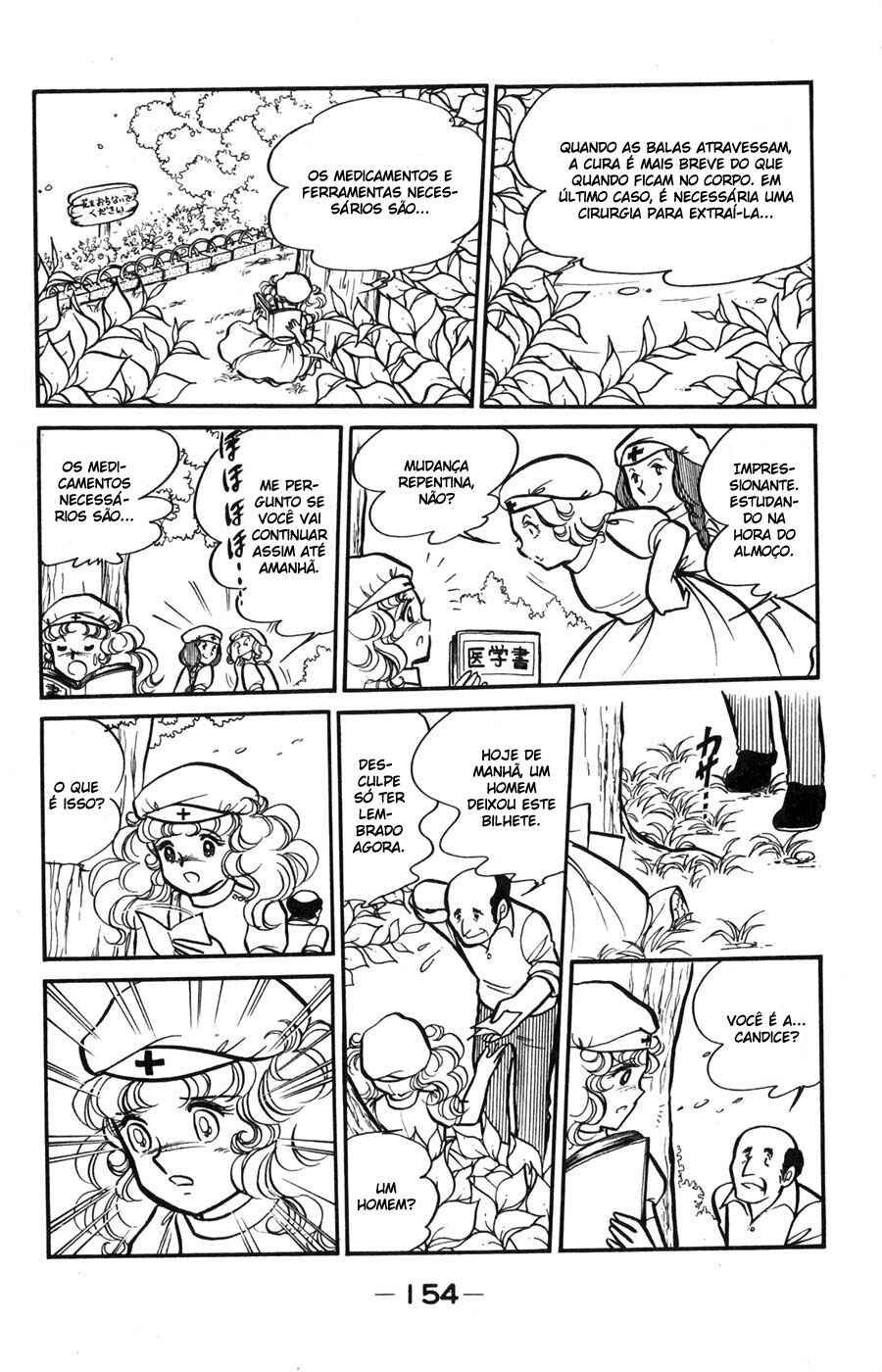Candy♥Candy Chapter 12 - Page 48
