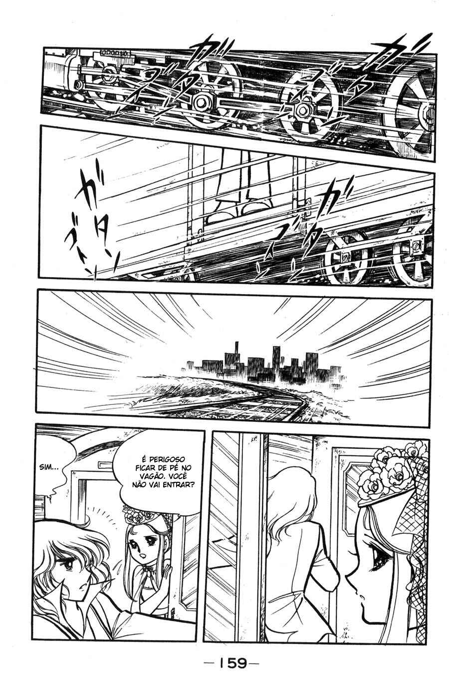Candy♥Candy Chapter 12 - Page 53