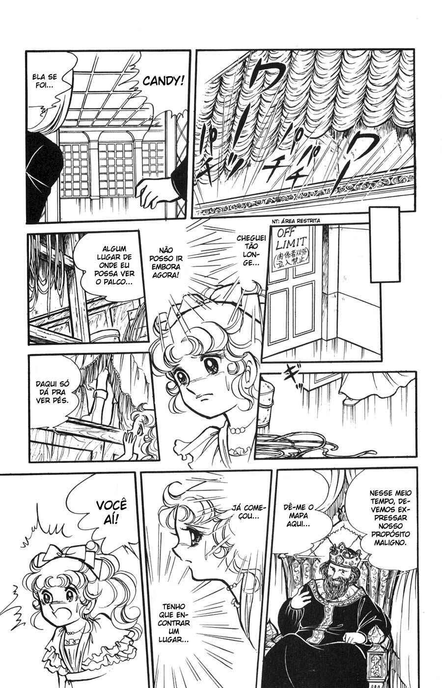 Candy♥Candy Chapter 12 - Page 6