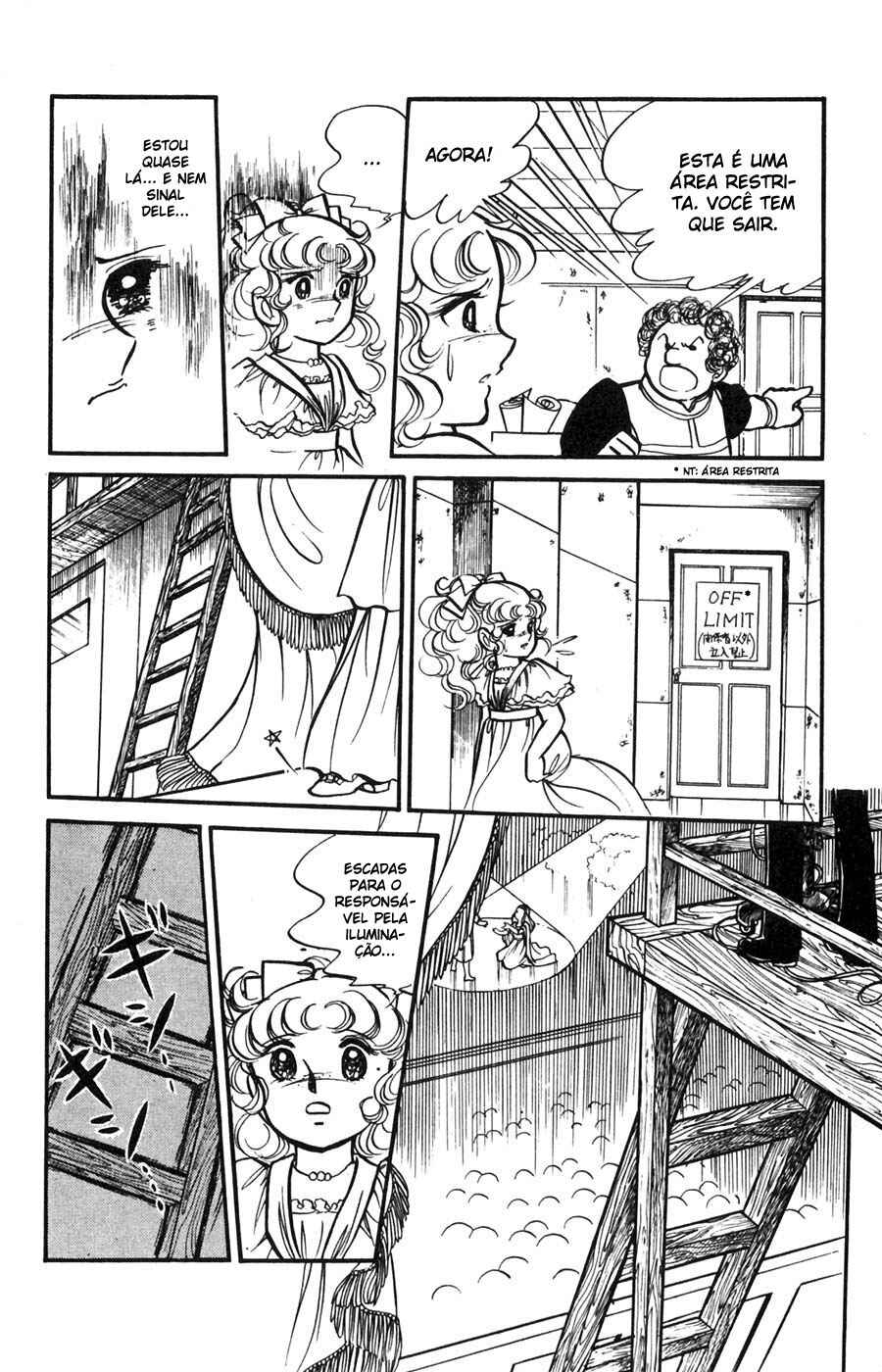 Candy♥Candy Chapter 12 - Page 7