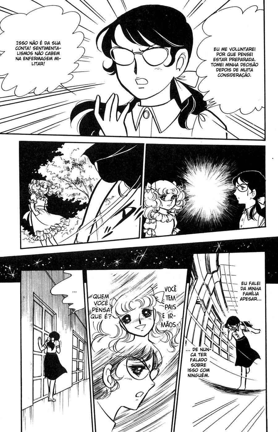 Candy♥Candy Chapter 12 - Page 75