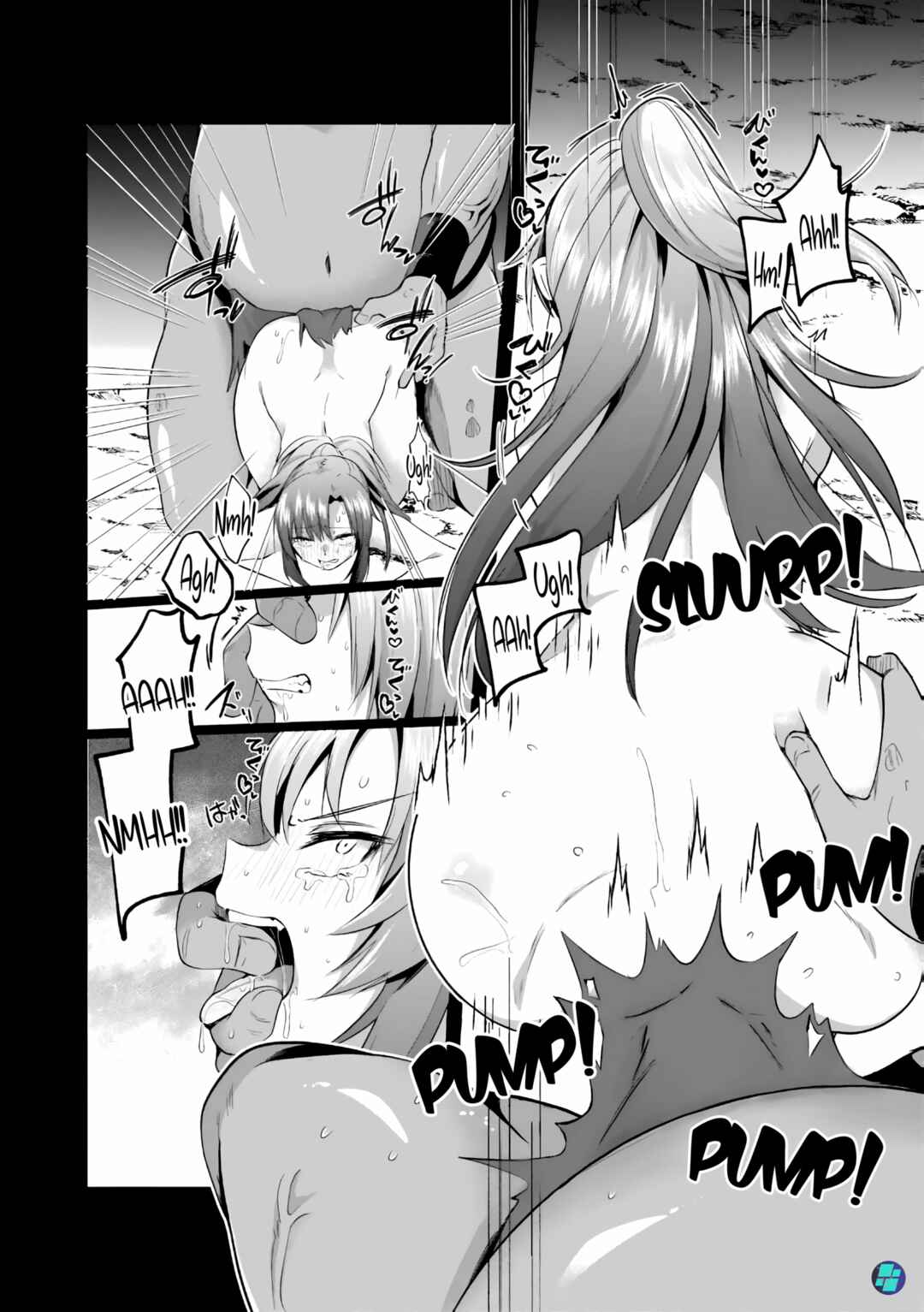 Sousei no Apocrypha Chapter 2 - Page 4