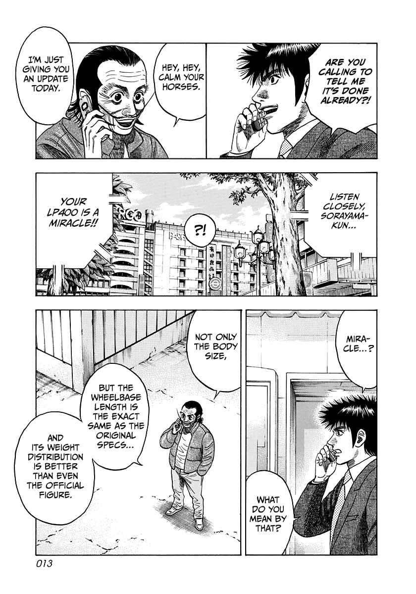 Countach Chapter 44 - Page 12