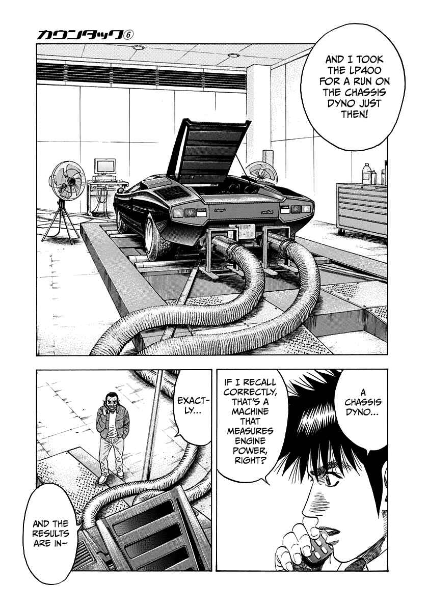 Countach Chapter 44 - Page 14