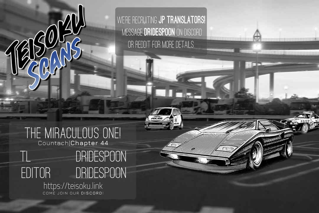 Countach Chapter 44 - Page 21