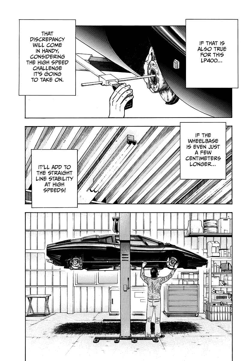 Countach Chapter 44 - Page 7