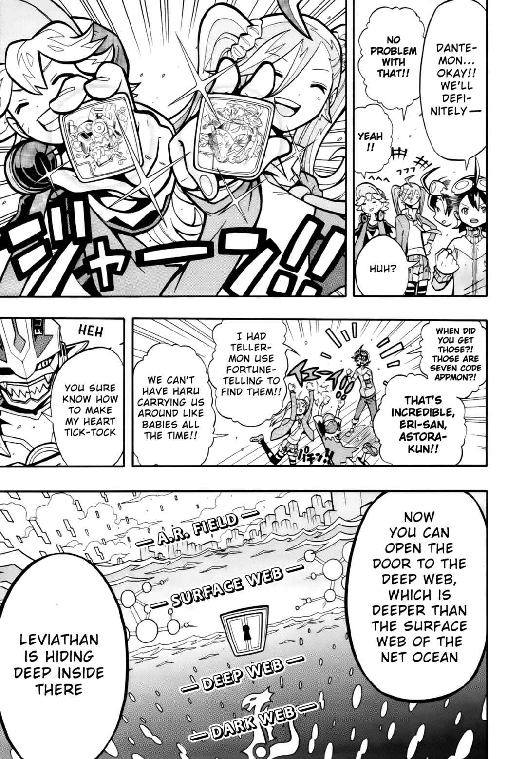 Digimon Universe: Appli Monsters Chapter 6 - Page 16