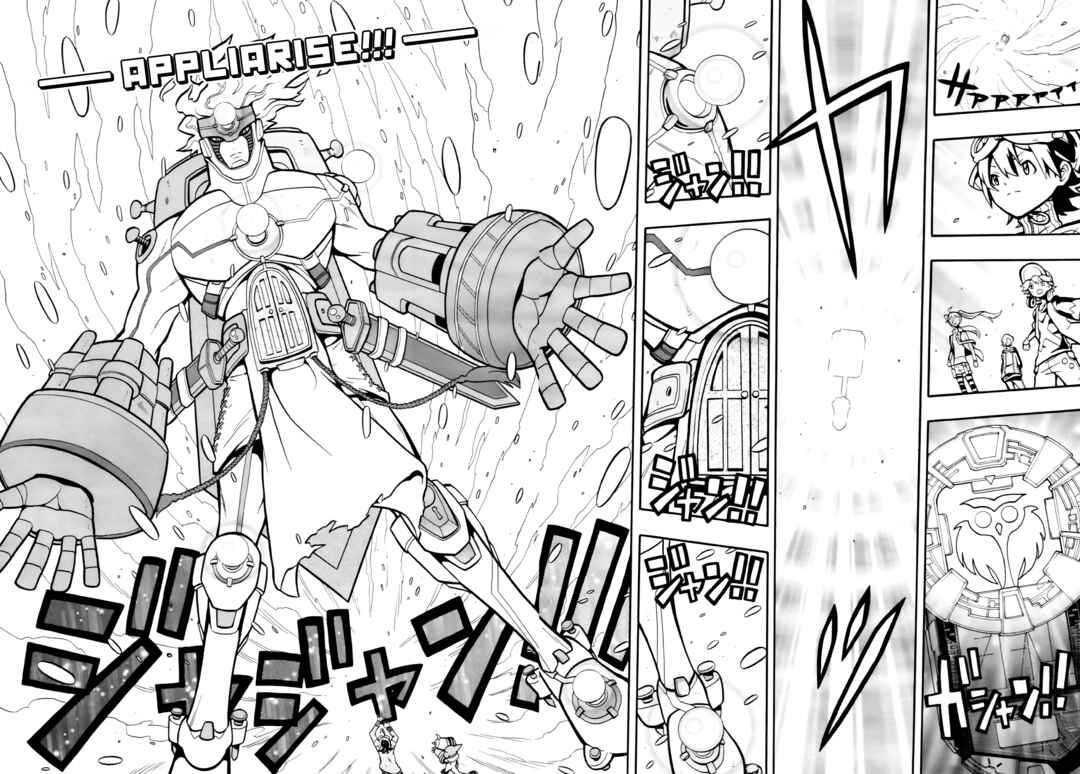 Digimon Universe: Appli Monsters Chapter 6 - Page 21
