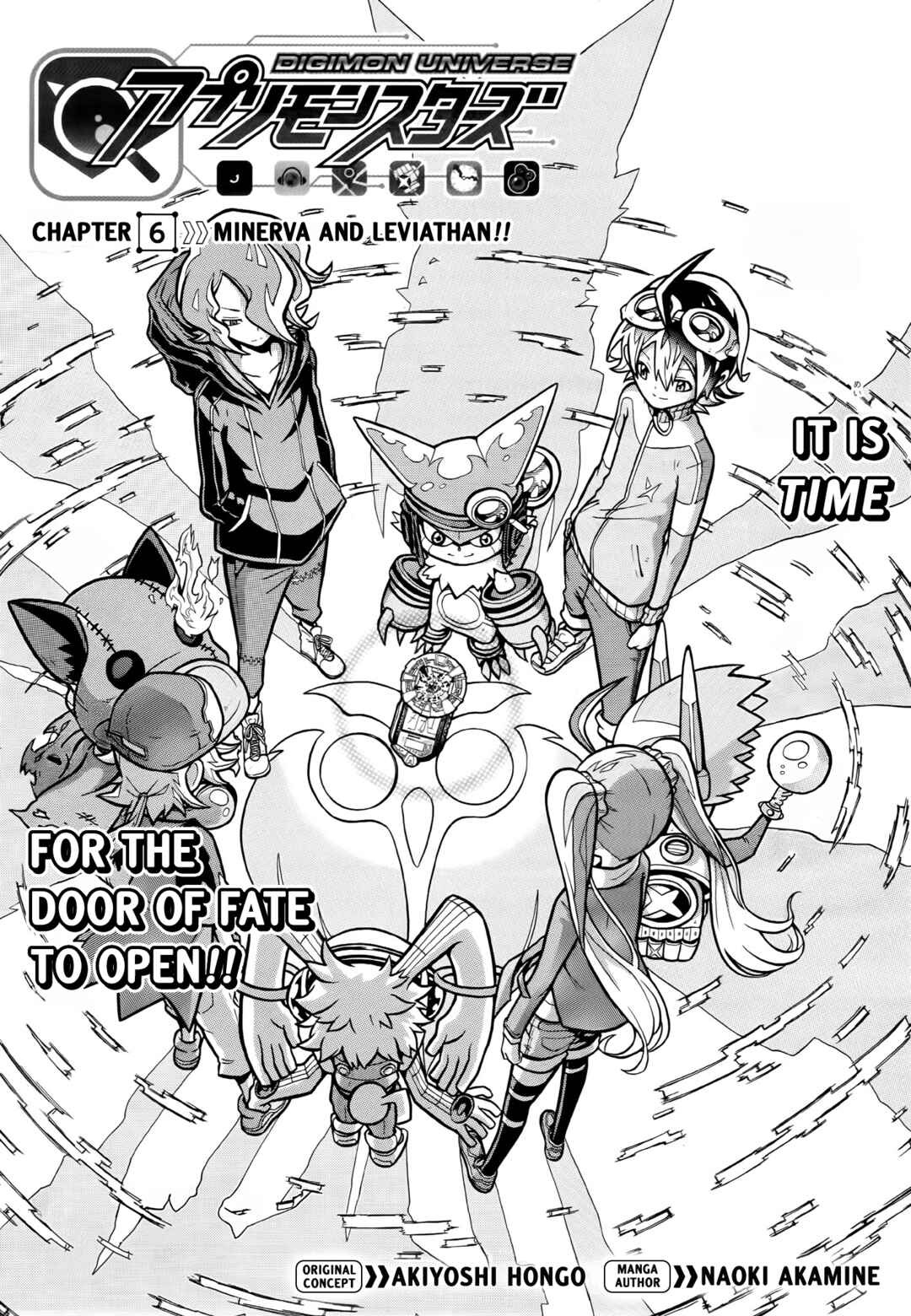Digimon Universe: Appli Monsters Chapter 6 - Page 3