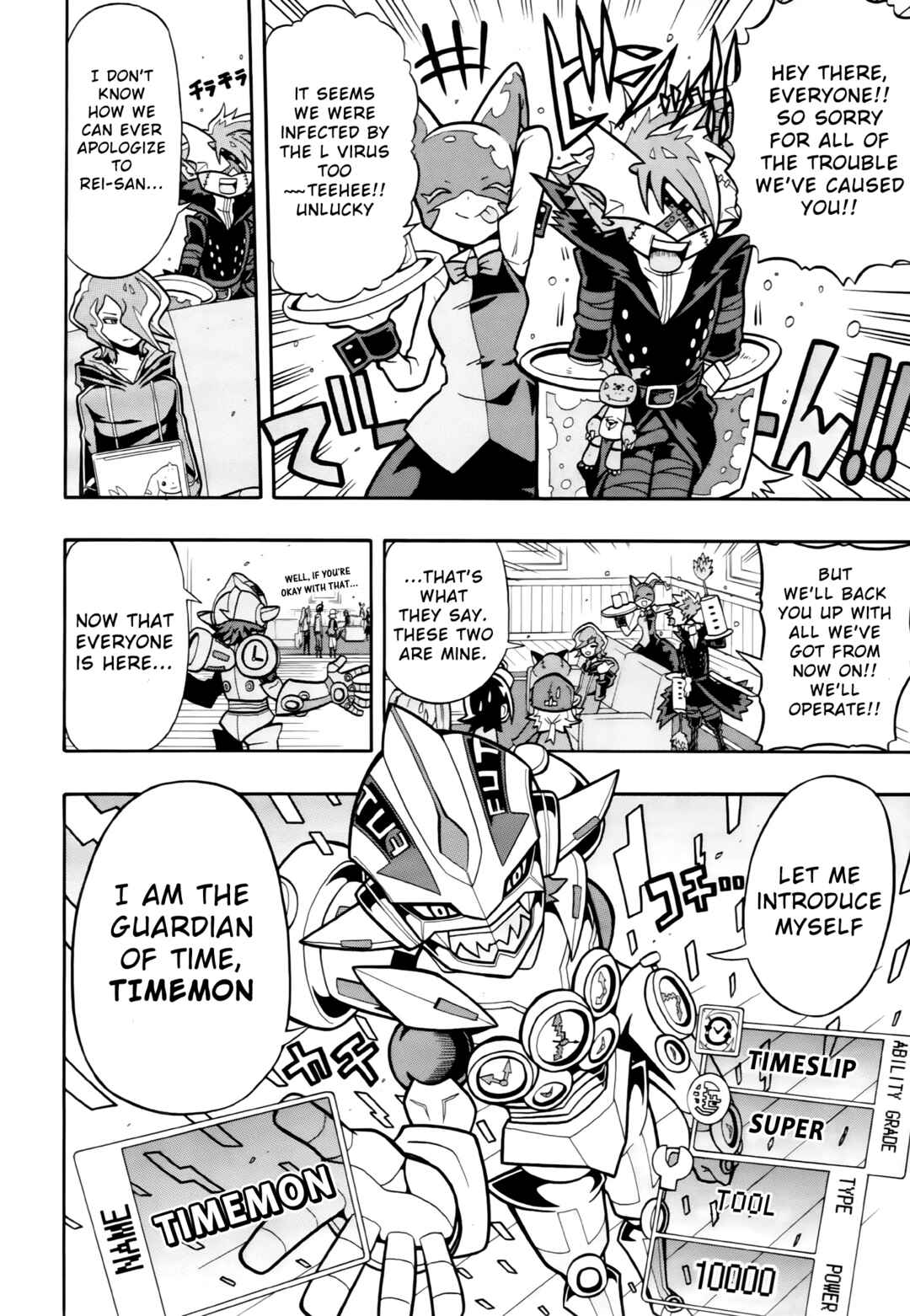 Digimon Universe: Appli Monsters Chapter 6 - Page 9