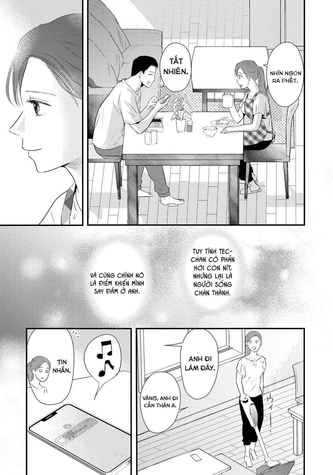 DINKs no Totsuki Touka: "Umanai Onna" wa Dame Desu ka? Chapter 1 - Page 13