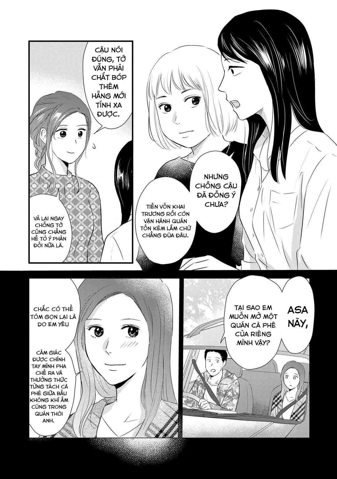 DINKs no Totsuki Touka: "Umanai Onna" wa Dame Desu ka? Chapter 1 - Page 22