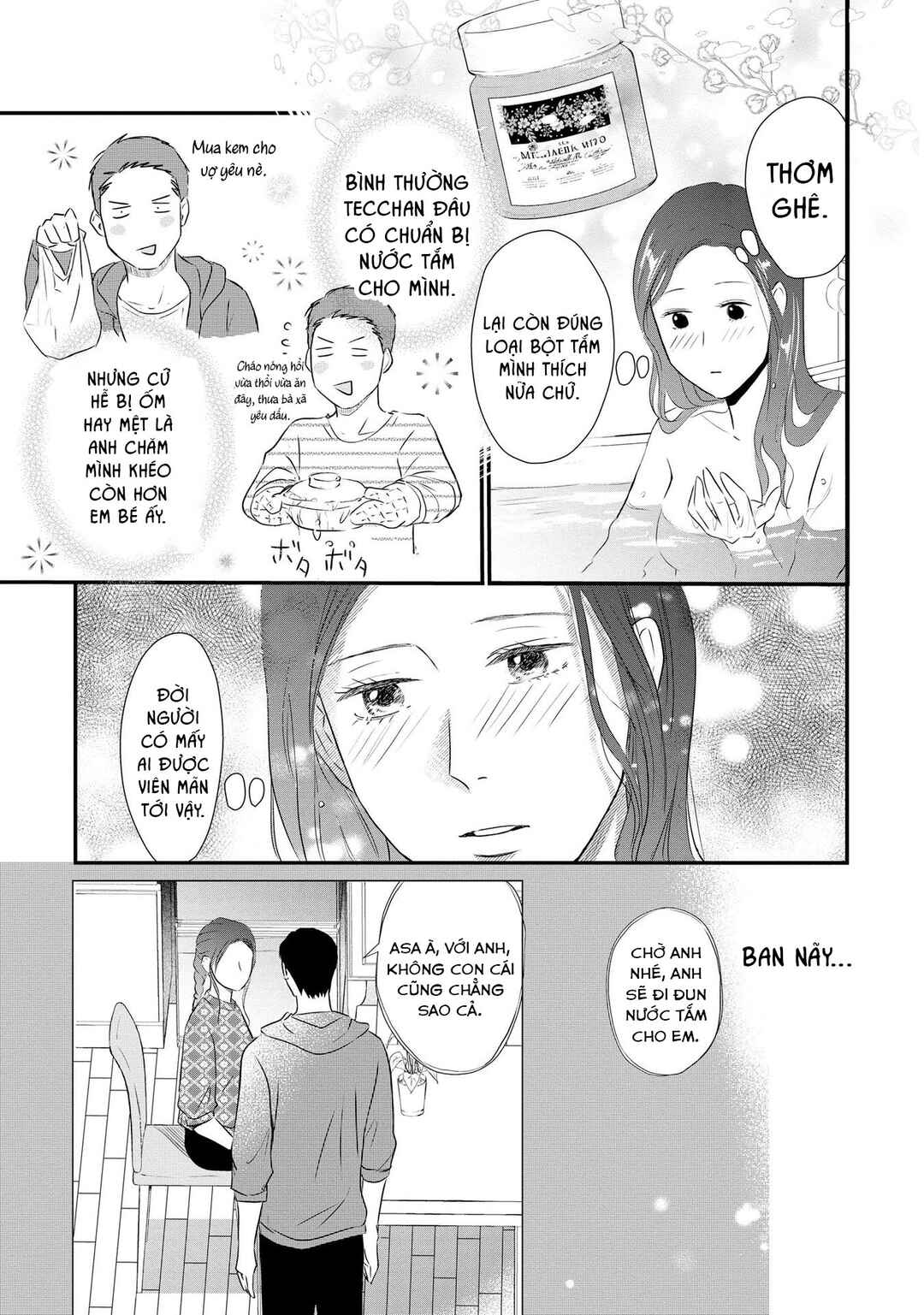 DINKs no Totsuki Touka: "Umanai Onna" wa Dame Desu ka? Chapter 1 - Page 33