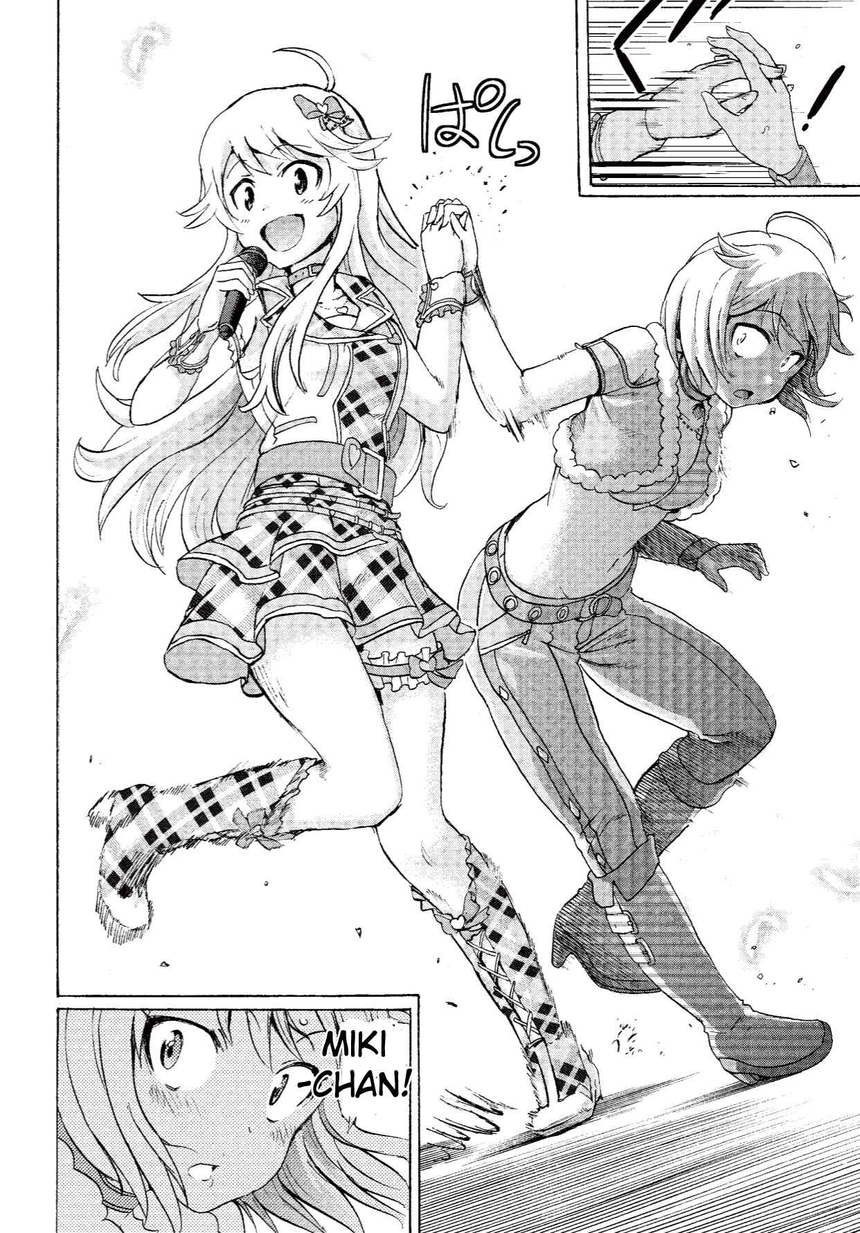 THE iDOLM@STER MILLION LIVE! Blooming Clover Chapter 3 - Page 28