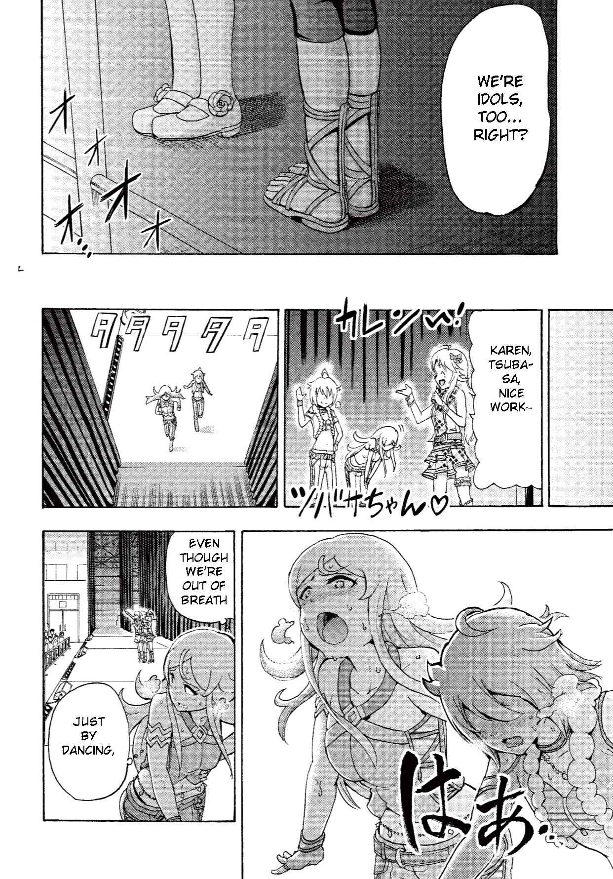THE iDOLM@STER MILLION LIVE! Blooming Clover Chapter 3 - Page 32