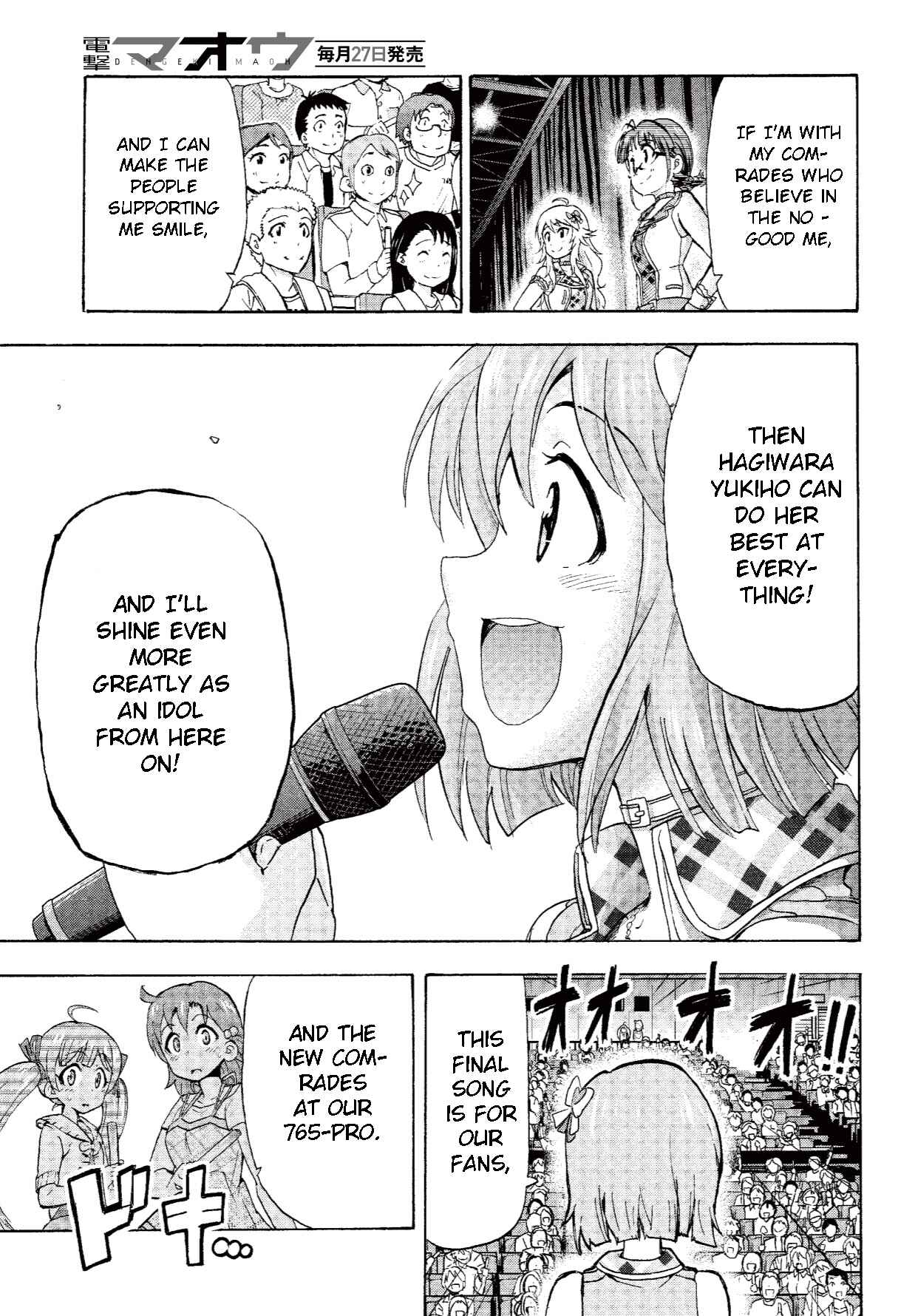THE iDOLM@STER MILLION LIVE! Blooming Clover Chapter 3 - Page 37