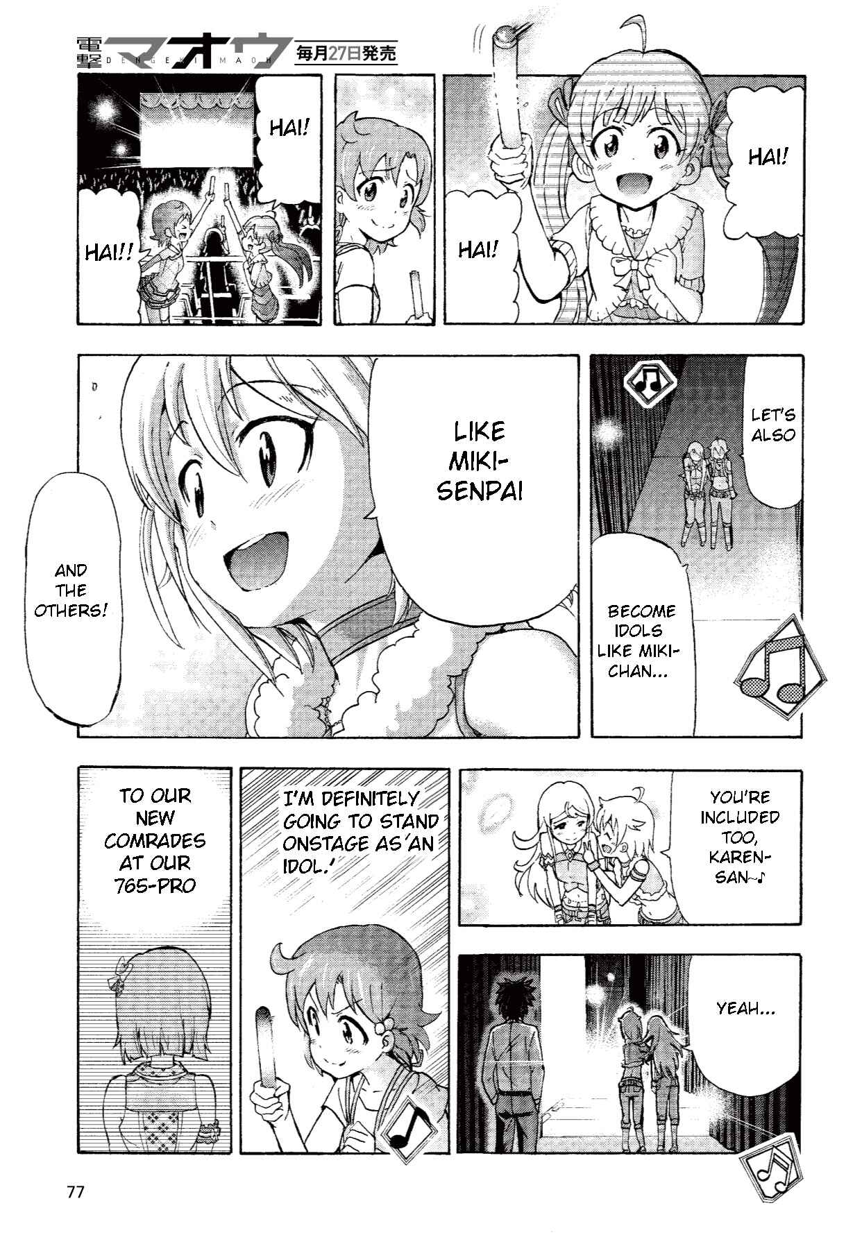 THE iDOLM@STER MILLION LIVE! Blooming Clover Chapter 3 - Page 41
