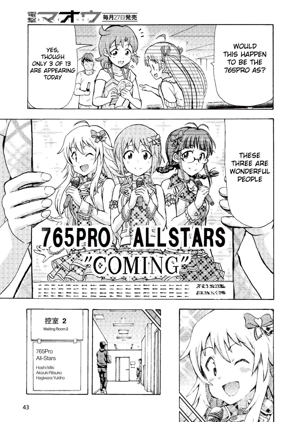 THE iDOLM@STER MILLION LIVE! Blooming Clover Chapter 3 - Page 7