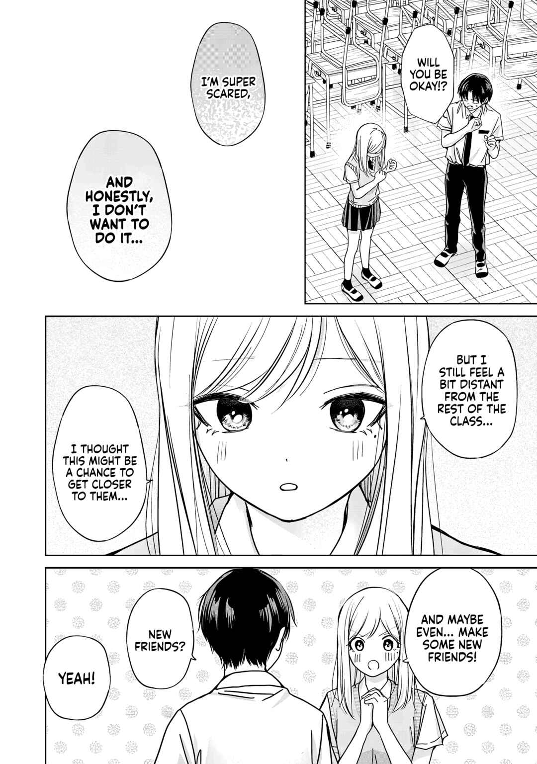 Kusunoki-san wa Koukou Debut ni Shippai Shite Iru Chapter 32 - Page 10